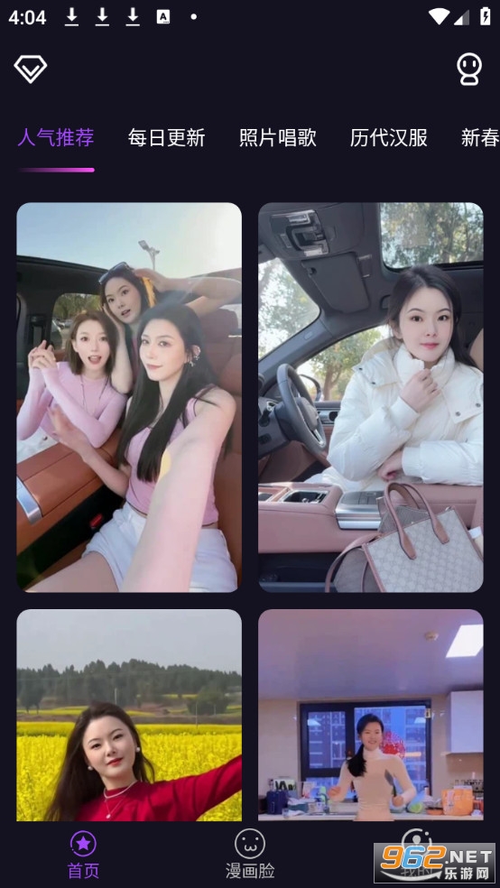 ���������������׿��v1.0.0��ͼ0