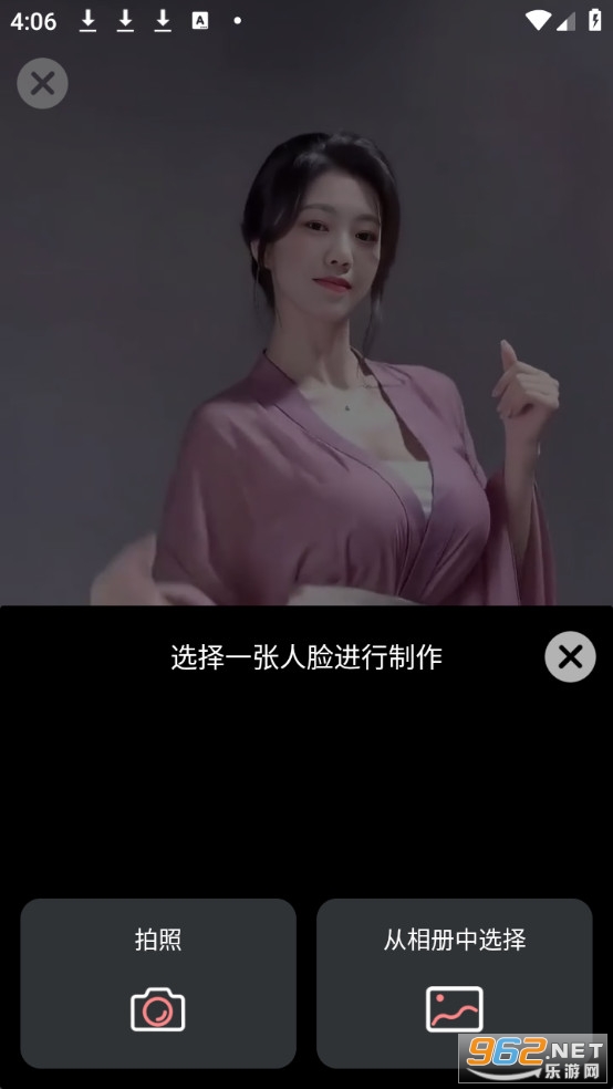 ���������������׿��v1.0.0��ͼ3