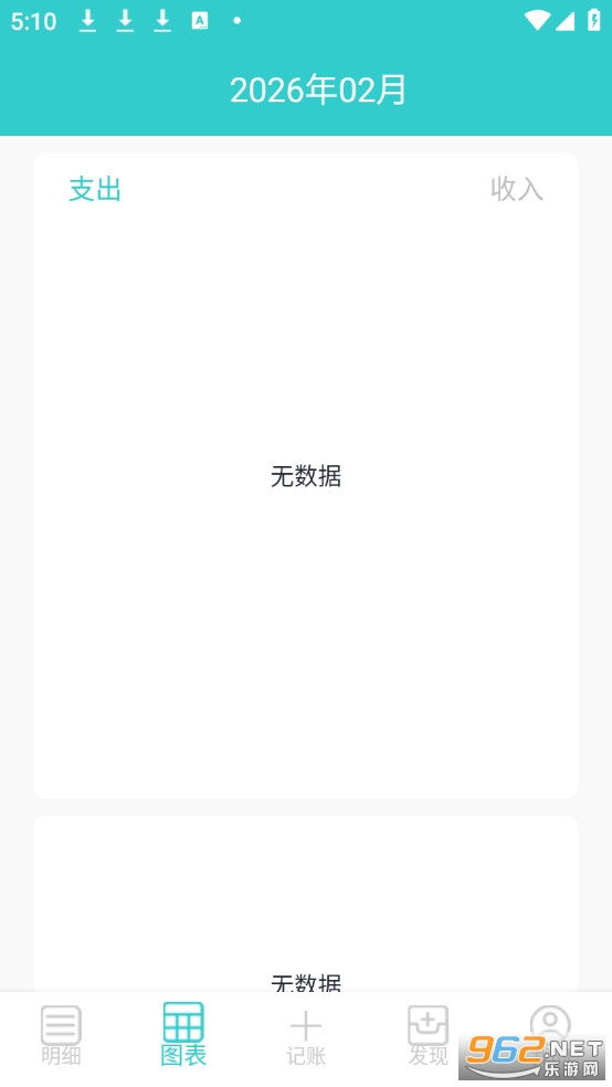 �������ܹٷ���v1.2.6��ͼ1