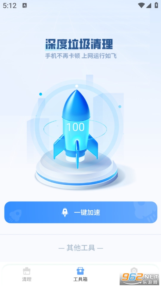 ������������ֻ���v1.0.14��ͼ1