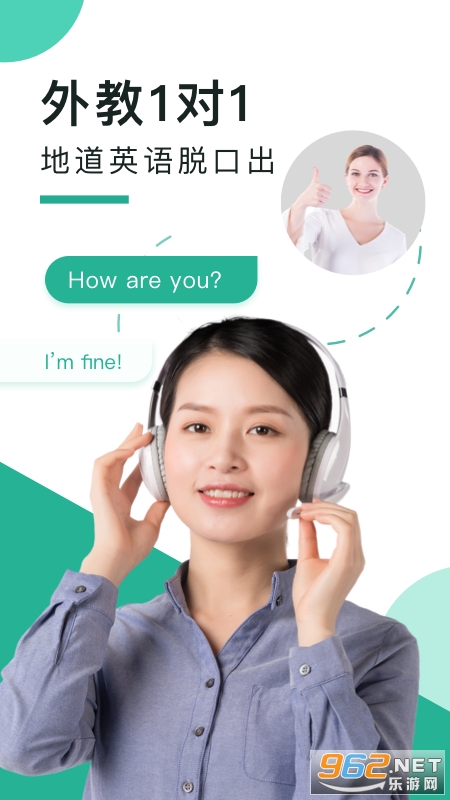 ������������appv5.8.8.1��ͼ0