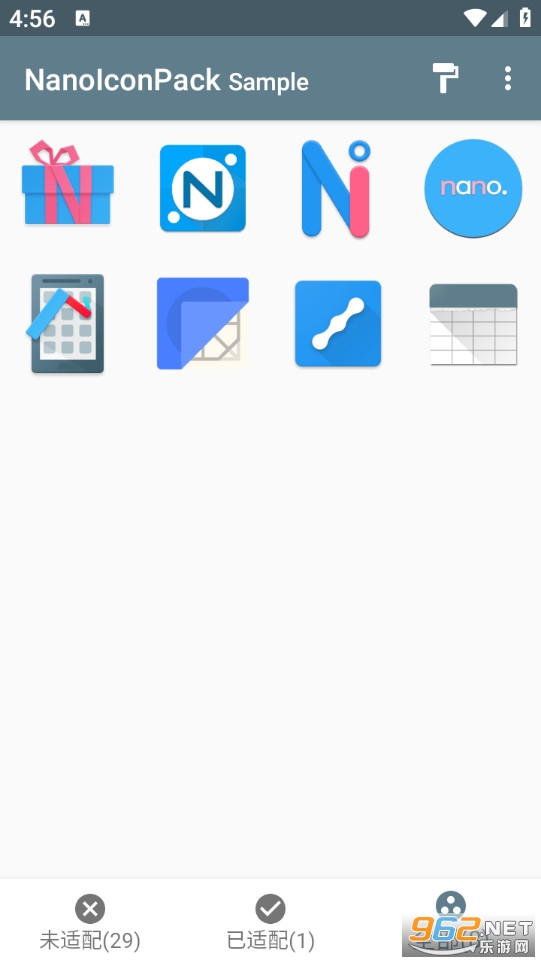 NanoIconPack����v3.0.0.8��ͼ2