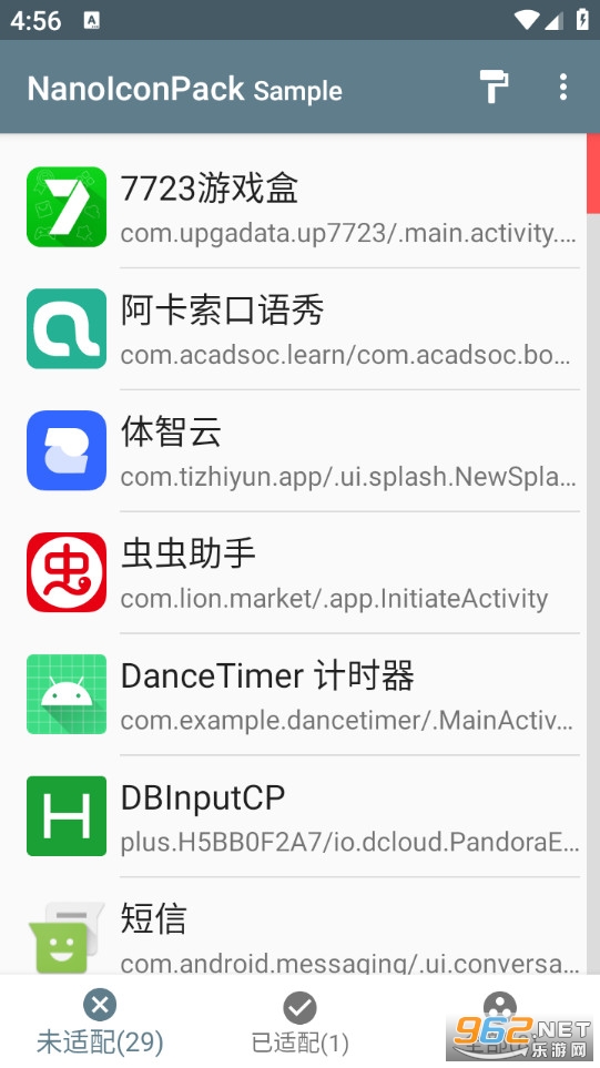 NanoIconPack����v3.0.0.8��ͼ1