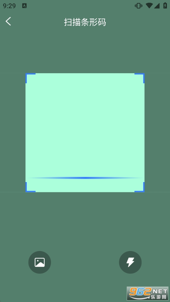 ��ά���ɨͨappv1.0.0��ͼ1