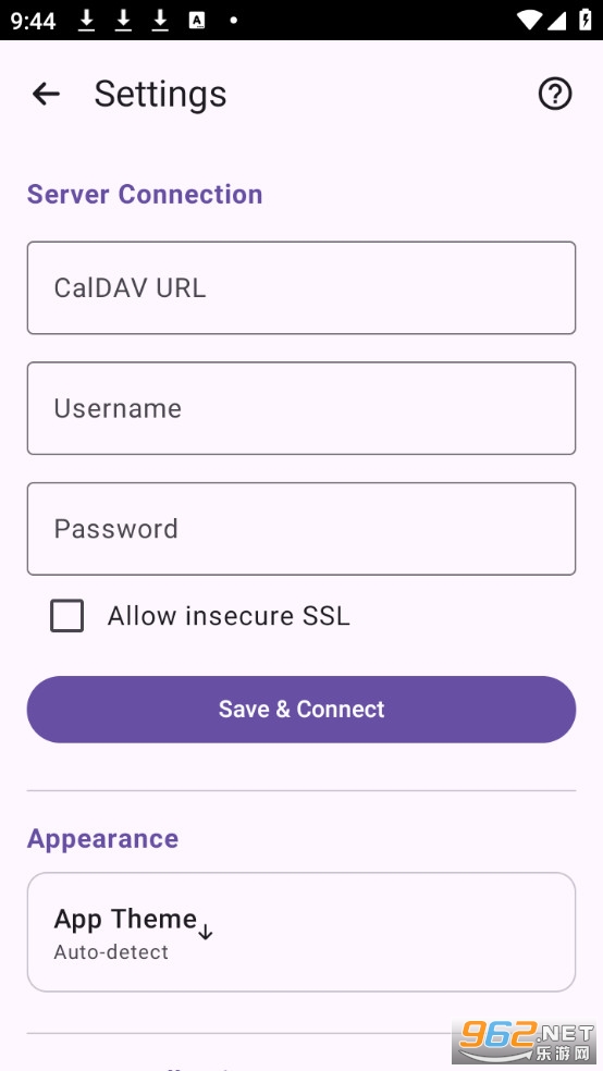 Cfait�����嵥app�ֻ���v501��ͼ2
