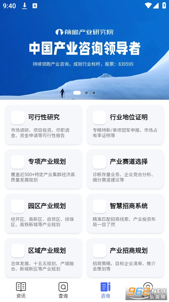 ǰհ����ѧ�����İ�v8.0.9��ͼ2