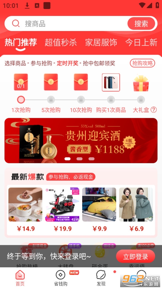 ������Թٷ���v2.0.5��ͼ0