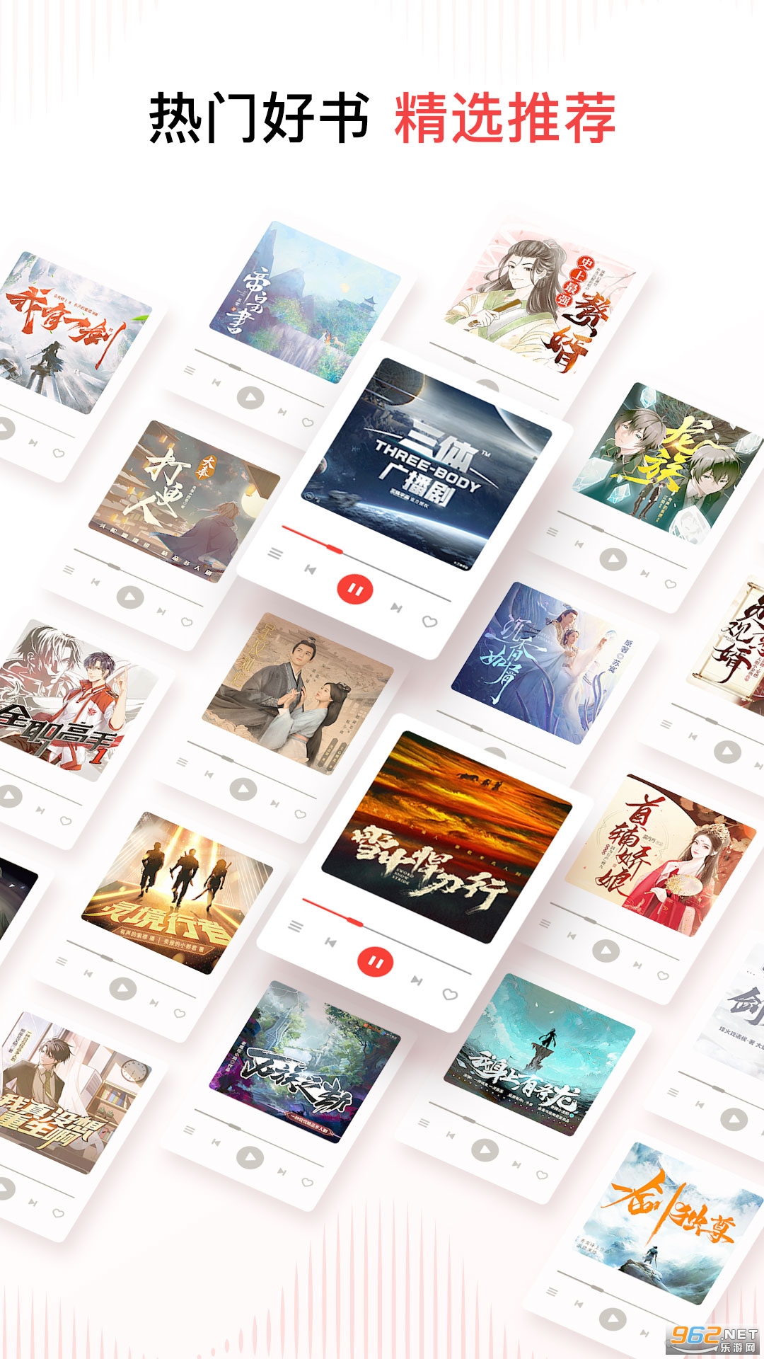 ϲ�����������ֻ���v9.4.47.3 ���°��ͼ1