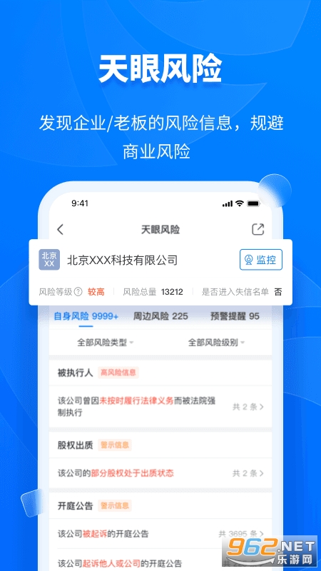 ���۲�ٷ����ͼ3