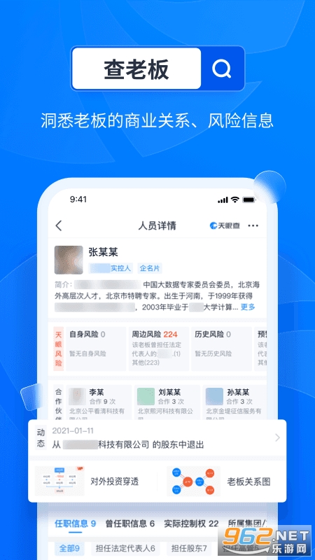 ���۲�ٷ����ͼ1