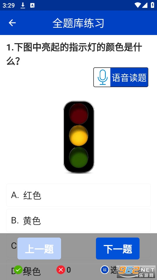 �������������appv1.3.5��ͼ1