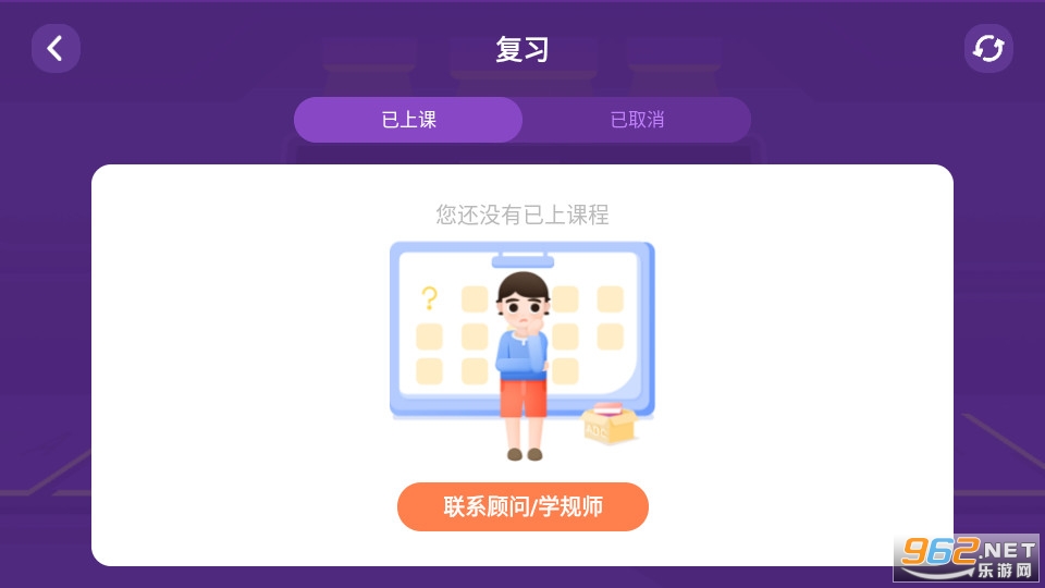 BedaKid����Ӣ��ٷ���214309��ͼ1