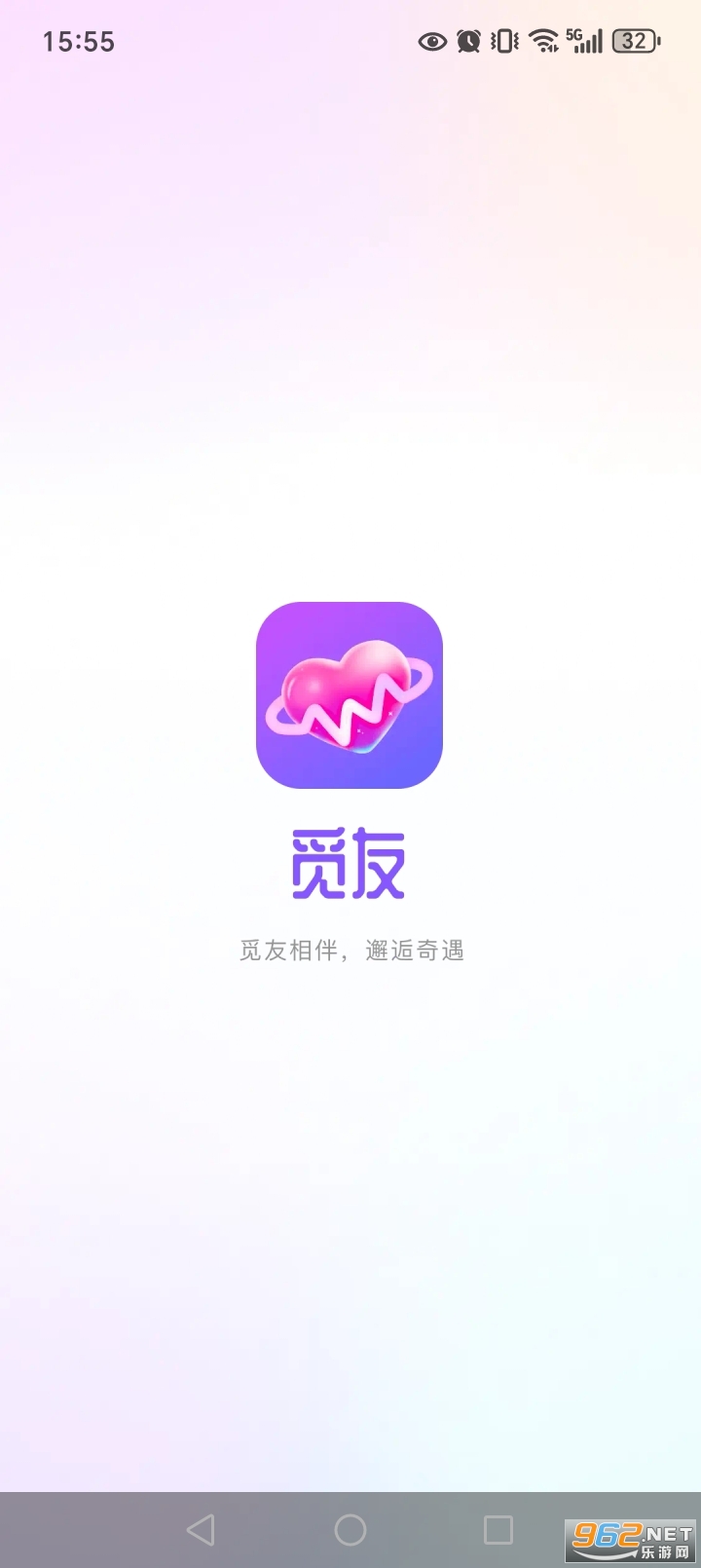 ����2026�ٷ�����v1.4.0.1��ͼ1