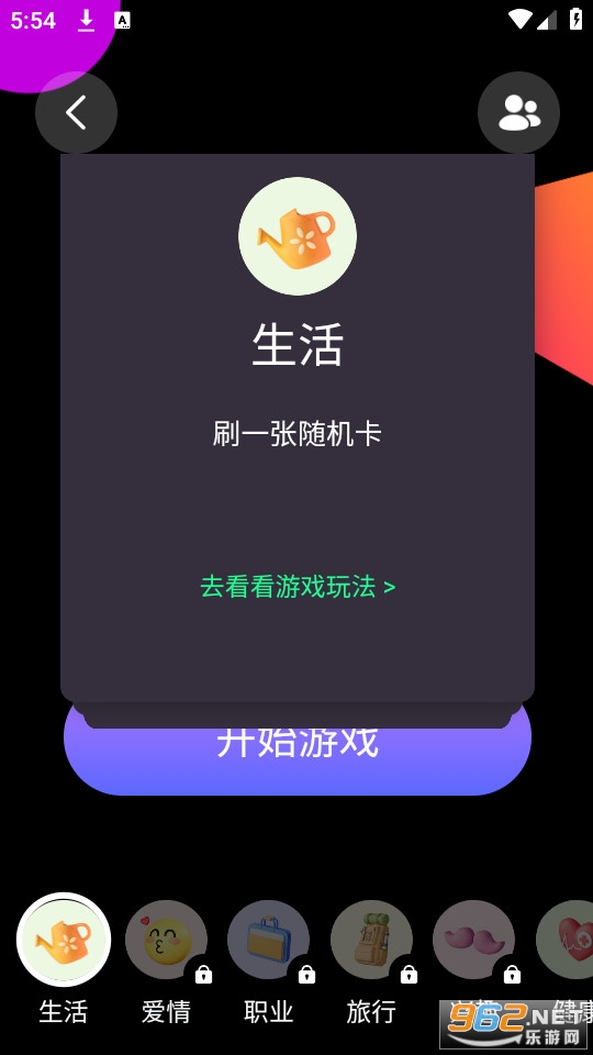 ��Ƥ�ۻ��ֻ���v1.0.0��ͼ3