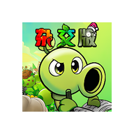 ֲ���ս��ʬ�ӽ�ֲ���