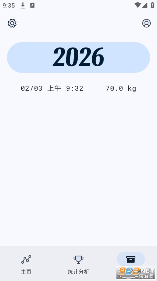 trale��׿���ͼ3