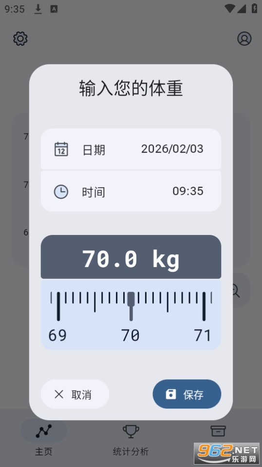 trale��׿���ͼ1