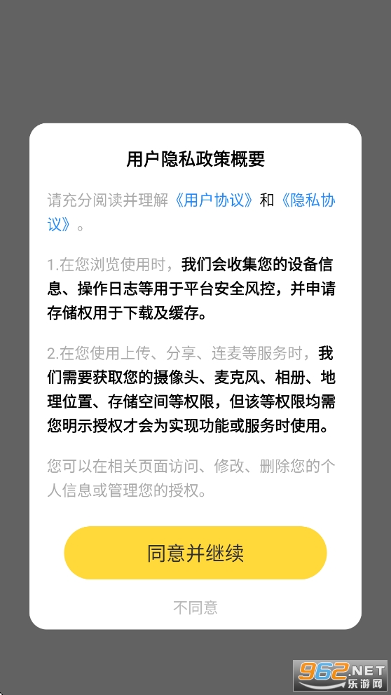 ��������app��ͼ0