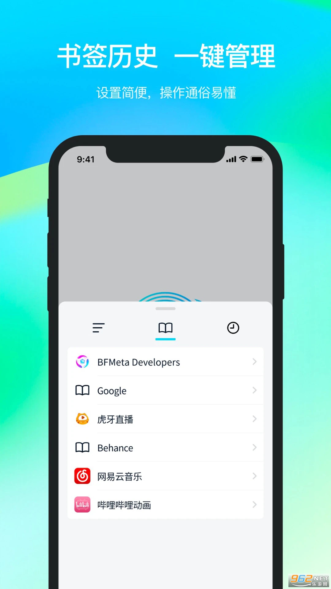 ���ɴ����ֻ���v3.250414.0��ͼ2