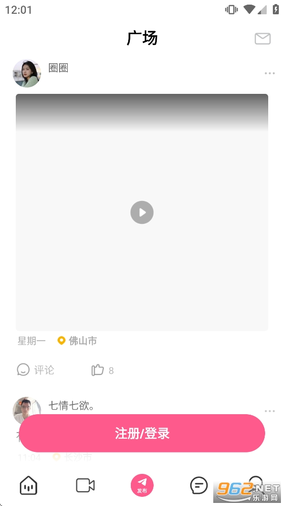 ˿������ƽ̨v8.4.630��ͼ3