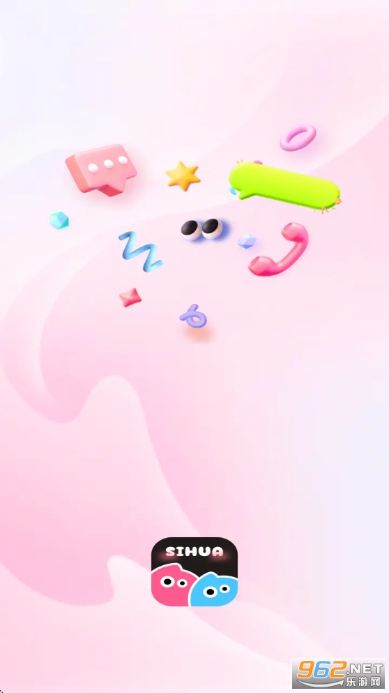 ˿������ƽ̨v8.4.630��ͼ0