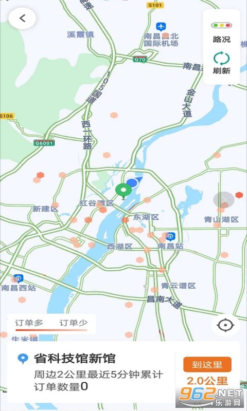 �Ҹ�ר��˾����v6.50.0.0002��ͼ3