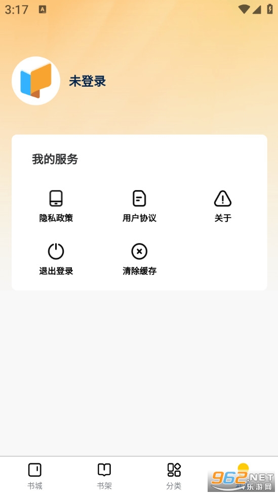 �������ٷ���v1.0.0��ͼ2