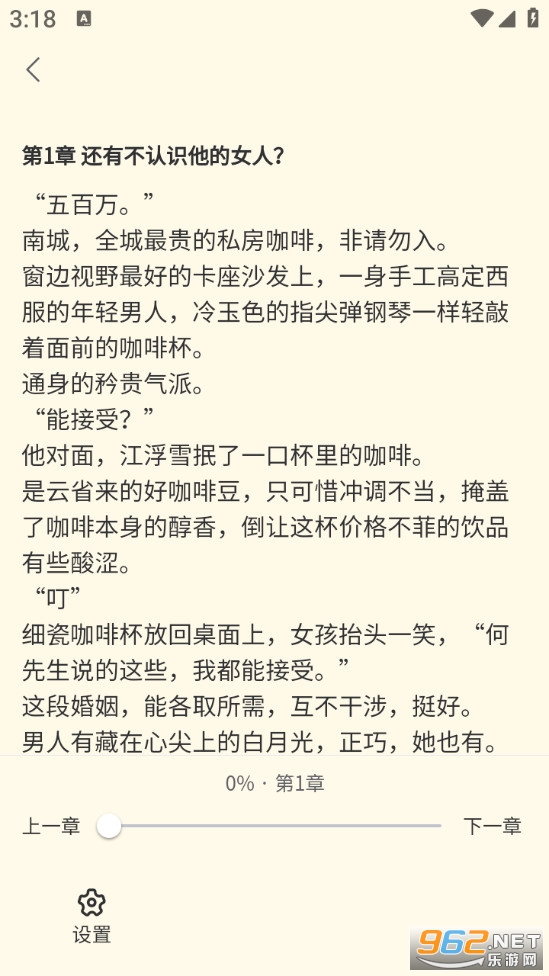 �������ٷ���v1.0.0��ͼ4