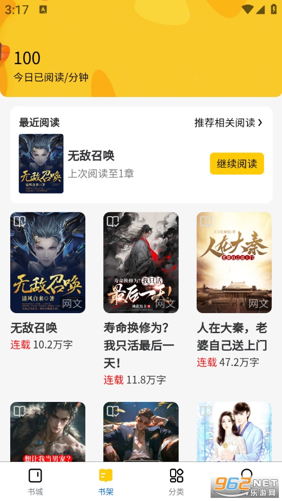 �������ٷ���v1.0.0��ͼ3