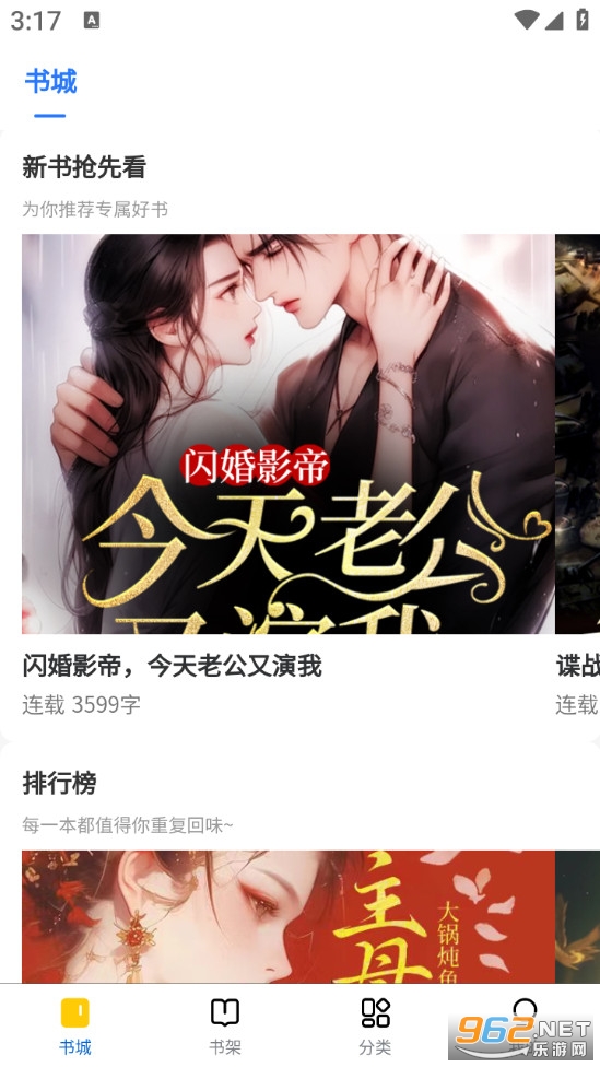 �������ٷ���v1.0.0��ͼ0