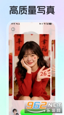 ӰȤ���ֻ���v1.0.0��ͼ3