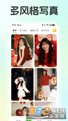 ӰȤ���ֻ���v1.0.0��ͼ1