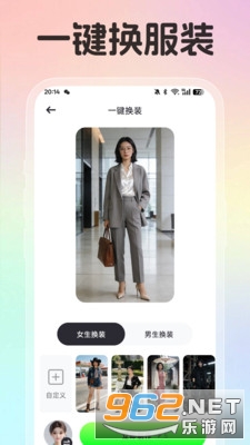 ӰȤ���ֻ���v1.0.0��ͼ4