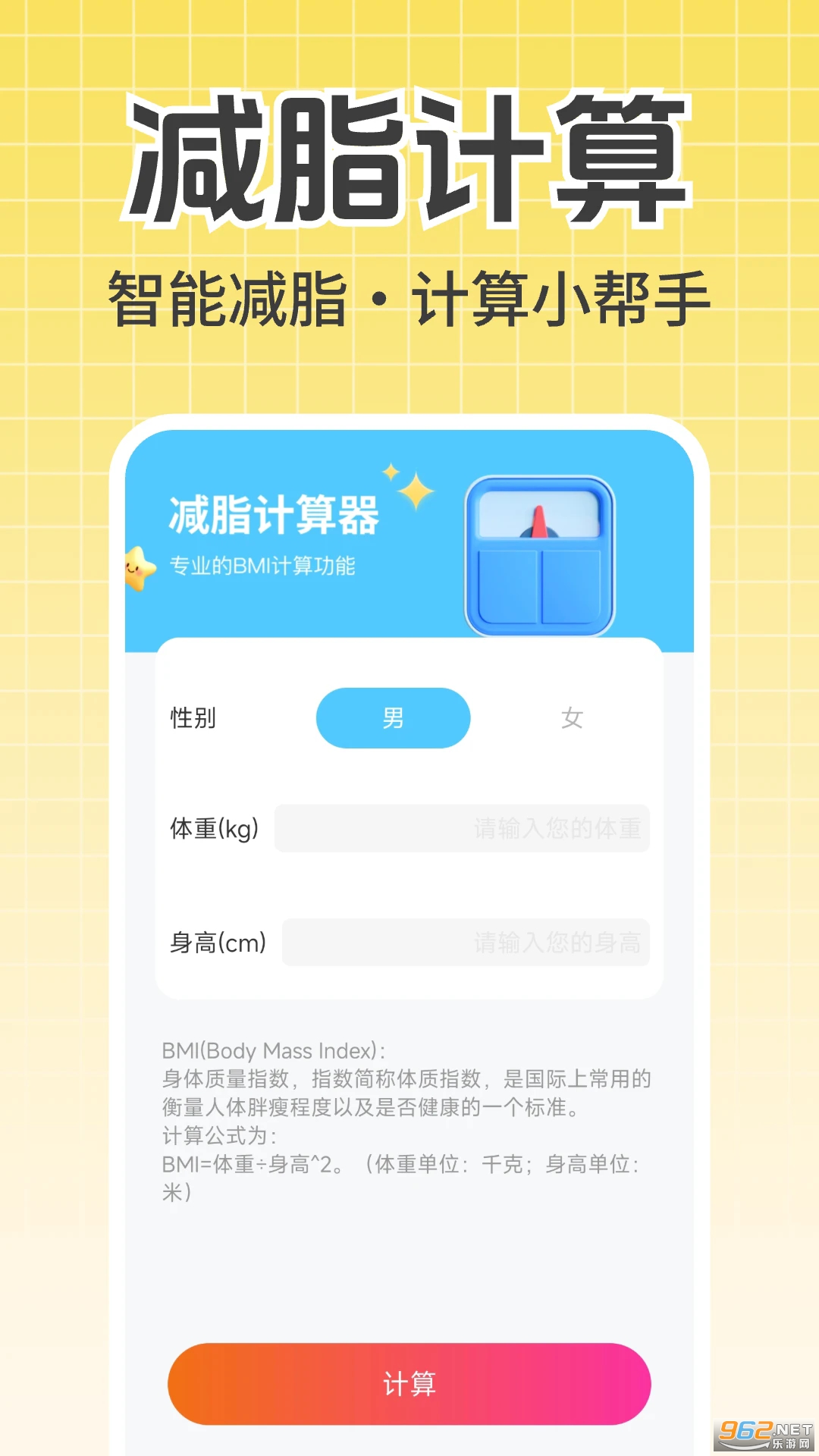 ��������ʡǮ��v1.0.6��ͼ3