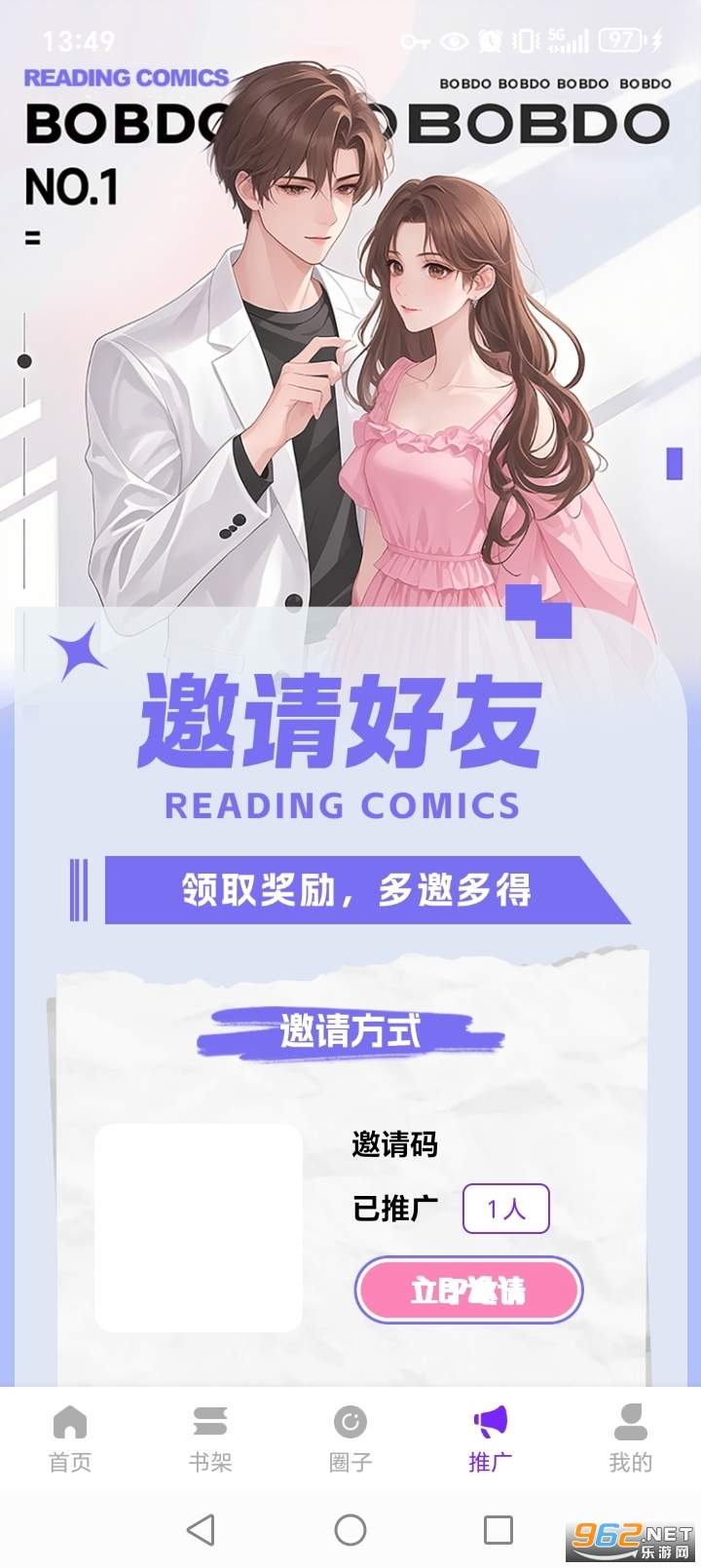 ������app�ٷ����°汾v3.2.5��ͼ4