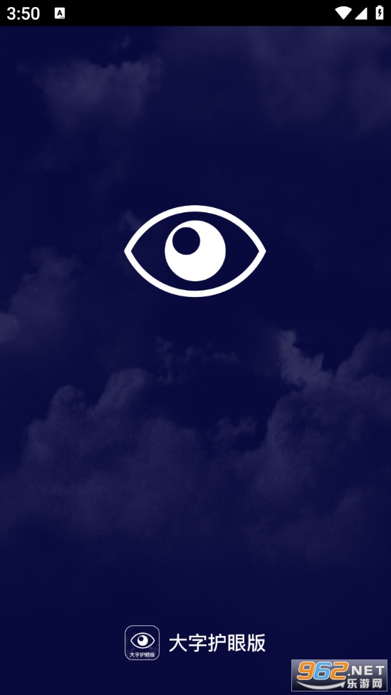 ���ֻ��۰�appv2.0.4��ͼ0