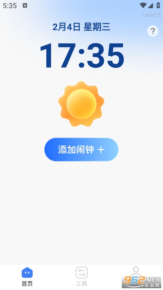 ������׼��Ѱ�v1.0.2��ͼ2