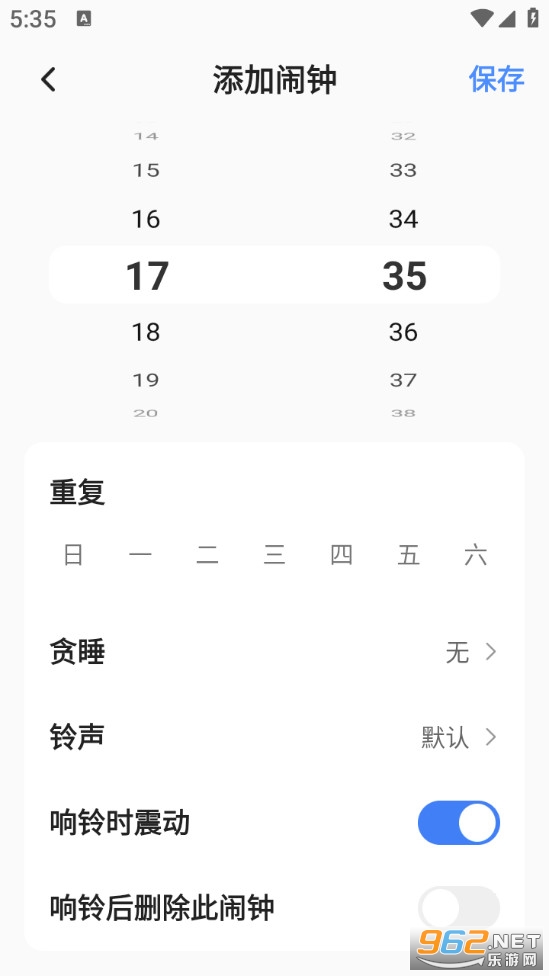 ������׼��Ѱ�v1.0.2��ͼ0