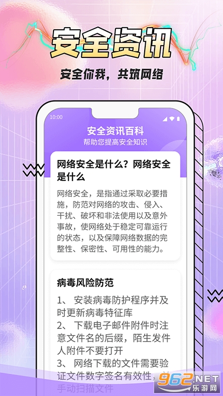 «έ�������v1000��ͼ2