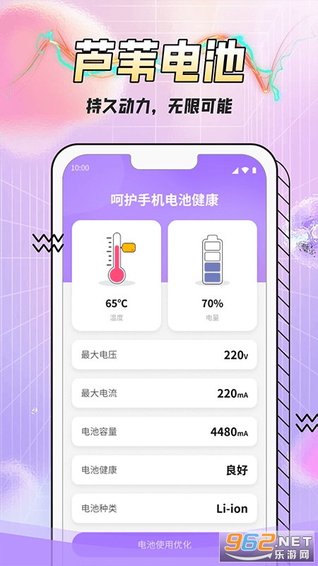 «έ�������v1000��ͼ1