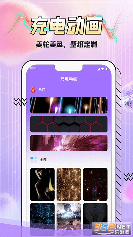 «έ�������v1000��ͼ3