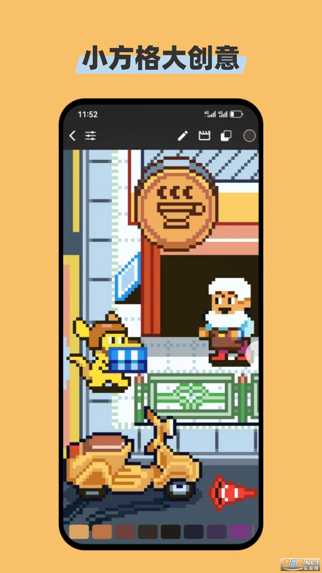 �����عٷ���v1.5.27��ͼ4