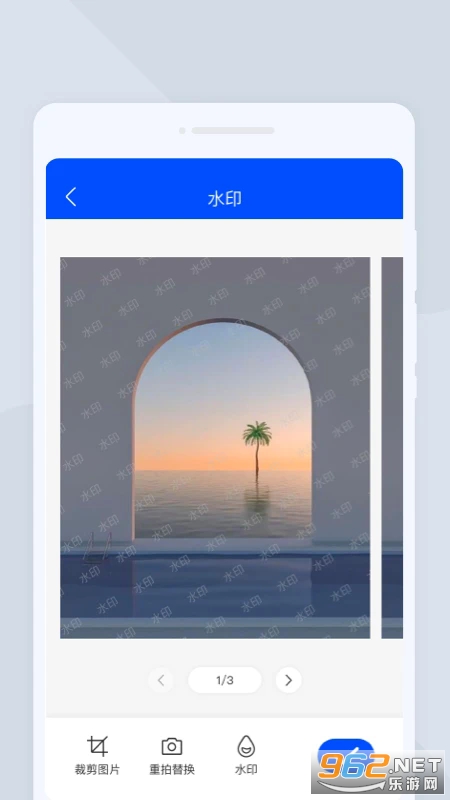 ľͫɨ���ֻ���v1.0.0��ͼ3