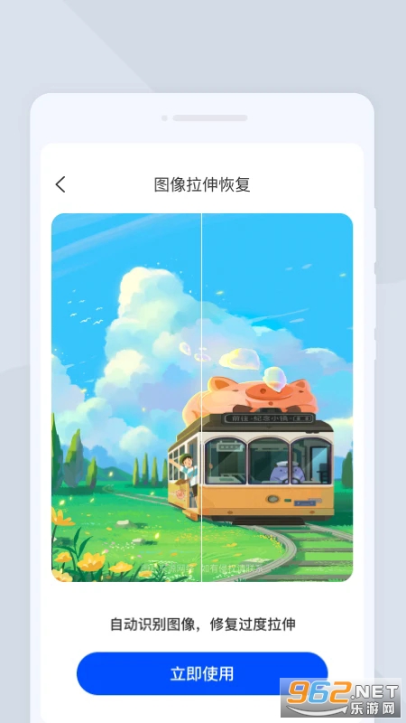 ľͫɨ���ֻ���v1.0.0��ͼ2