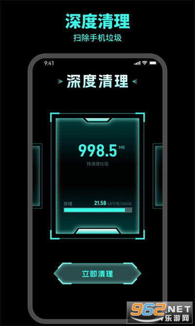 ��ʱ������׿��v1.0.4��ͼ2