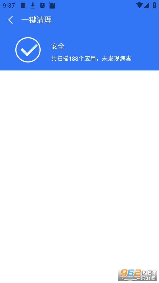 һ��ɨ������Ѱ�v1.0.2��ͼ3