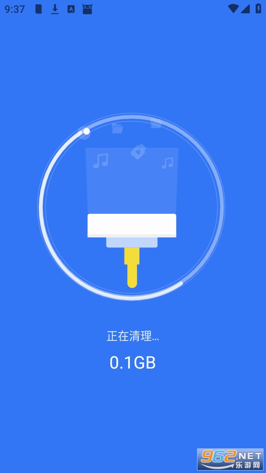 һ��ɨ������Ѱ�v1.0.2��ͼ2