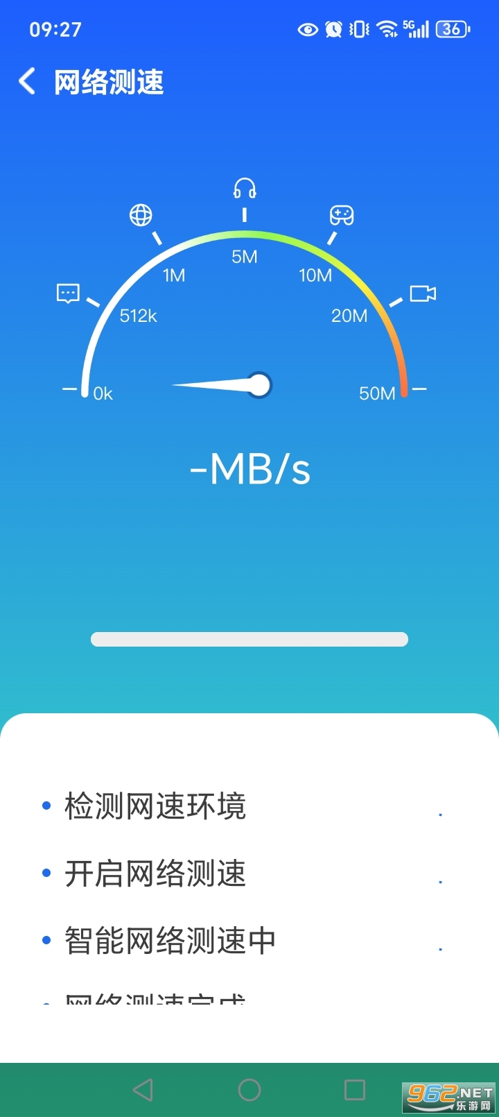 ����WiFi�����ֻ���v1.0.14.1005��ͼ4