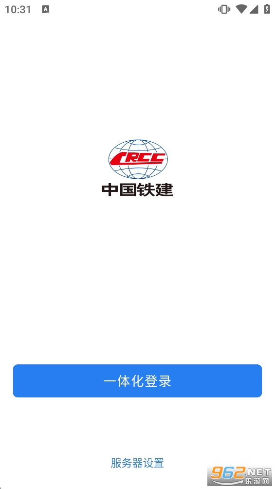 ����ͨ�ֻ��ͻ���v3.3.0��ͼ2