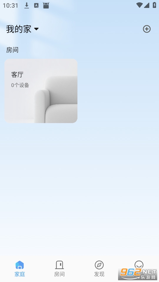 ŷ����app�ٷ���v5.5.0��ͼ0